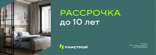 Программа халяль рассрочки с первым взносом от 30%