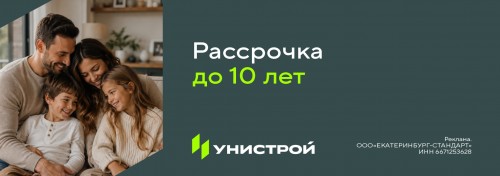 Программа халяль рассрочки с первым взносом от 37%