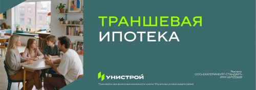 ПСК от 18,817% до 25,836%. Изучить все условия кредита (займа) можно на сайте sberbank.ru