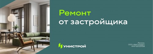 На квартиры в ЖК Южный Бульвар