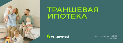 ПСК от 18,817% до 25,836%. Изучить все условия кредита (займа) можно на сайте sberbank.ru