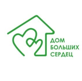 С сегодняшнего дня у Вас появилась возможность оказания благотворительной помощи детям через электронную форму на сайте http://blago.unistroyrf.ru/ 
