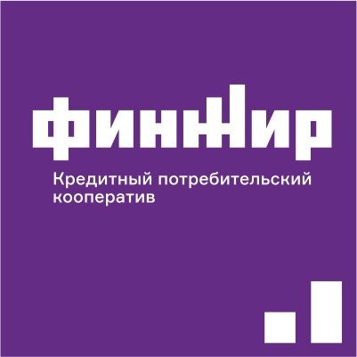 В Татарстане появилась новая финансовая организация, которая поможет вам выгодно приумножить свои сбережения и получить гарантированный доход.