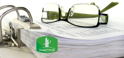 Уважаемые участники долевого строительства!
Рады Вам сообщить, что объекты долевого строительства, расположенные по адресу: Республика Татарстан, Пестречинский муниципальный район, Шигалеевское сельское поселение, с. Новое Шигалеево прошли постановку на кадастровый учет. 