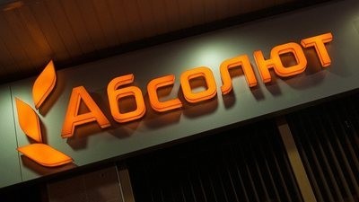 Дом №2 жилого комплекса "Весна" аккредитован в "Абсолютбанке"