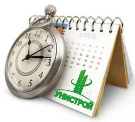 В эту субботу, 23 апреля, менеджеры офисов продаж будут проходить повышение квалификации. Поэтому офисы продаж по адресам: Гаврилова, 1 и Октябрьский городок, 1/24 работать не будут. 