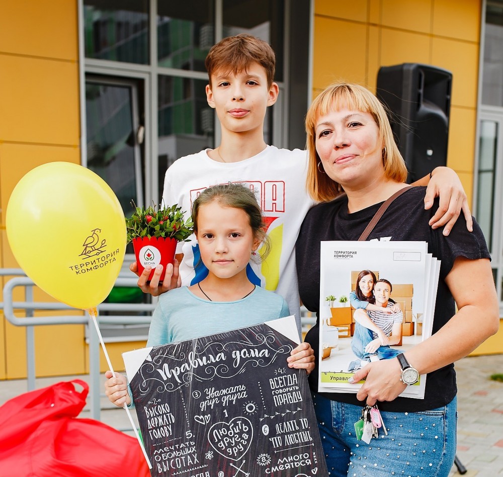 Мы получили разрешение на ввод в эксплуатацию дома №4 ЖК «Весна»!